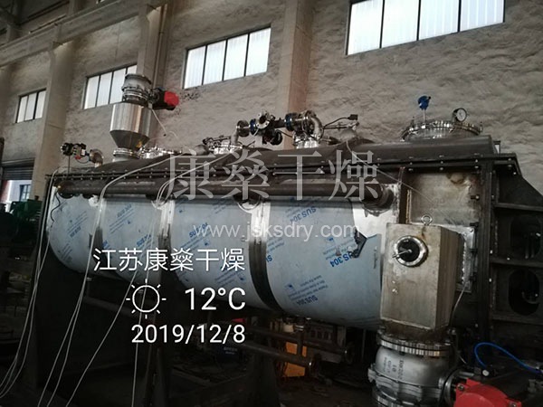 連續(xù)真空槳葉設(shè)備 連續(xù)真空槳葉設(shè)備