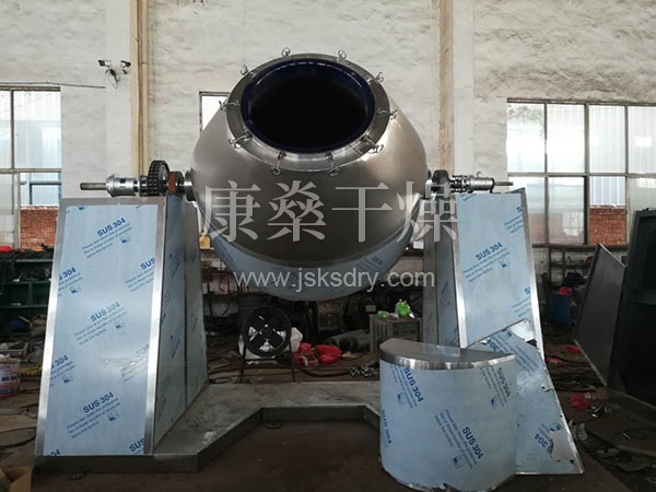 雙錐干燥機 雙錐干燥機